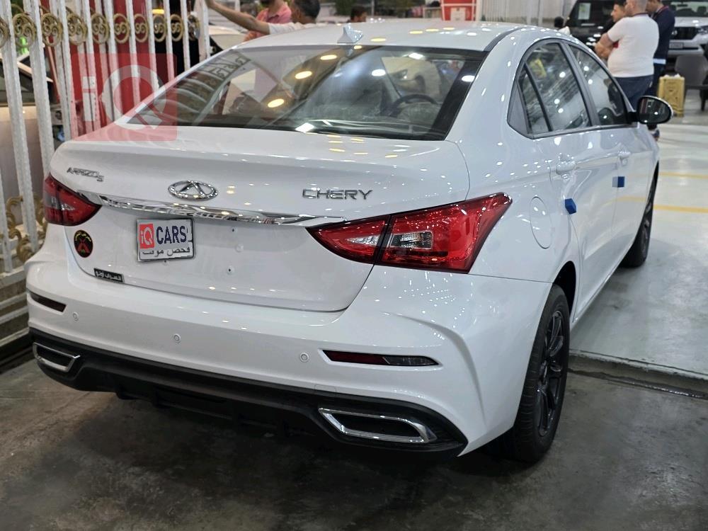 شيري أريزو 5